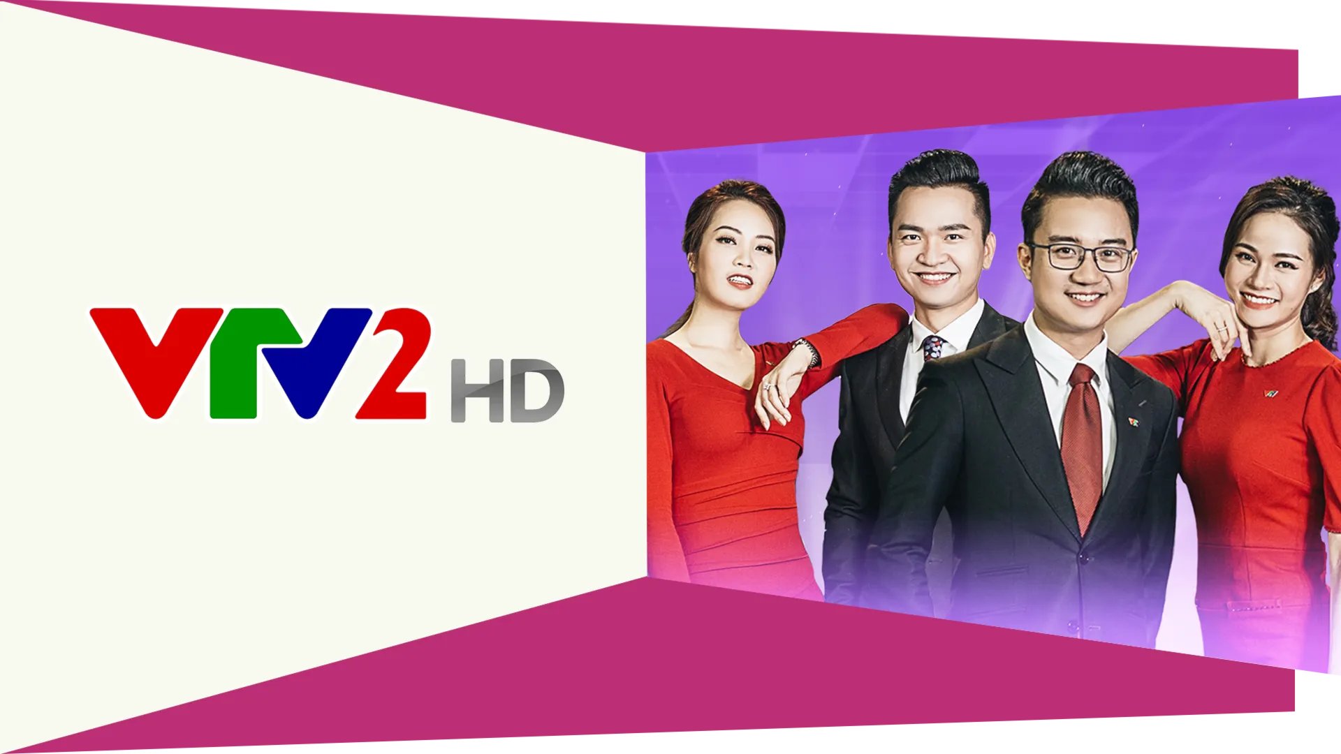 VTV2 HD