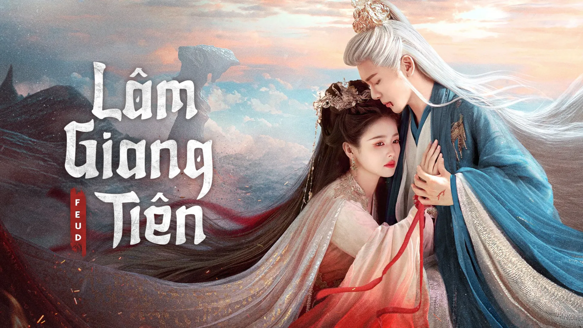 Lâm Giang Tiên
