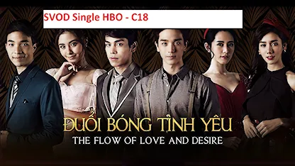 SVOD Single - HBO - C18