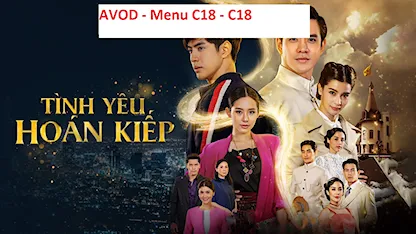 AVOD Single Movie - C18 Test - 02 - Huy Đen