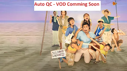 Auto QC - VOD Coming Soon