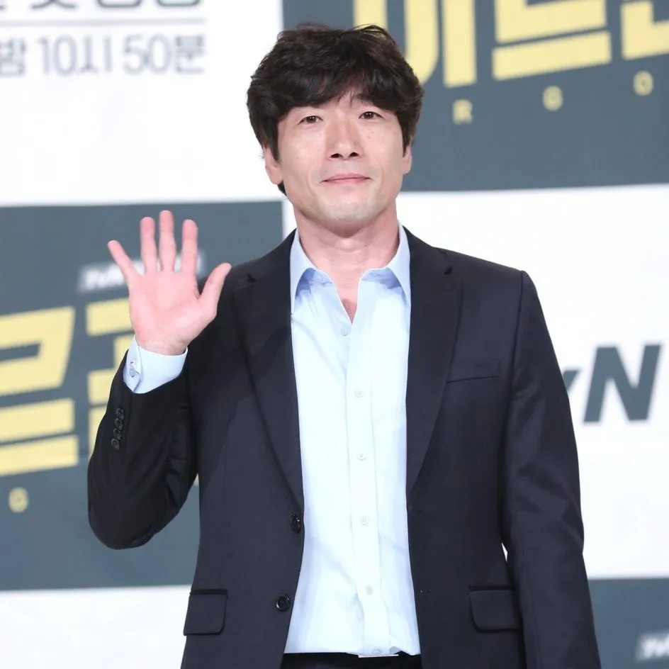 Nghệ sĩ Park Won Sang