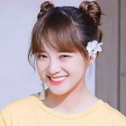 Nghệ sĩ Kim Se Jeong