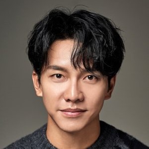 Nghệ sĩ Lee Seung Gi