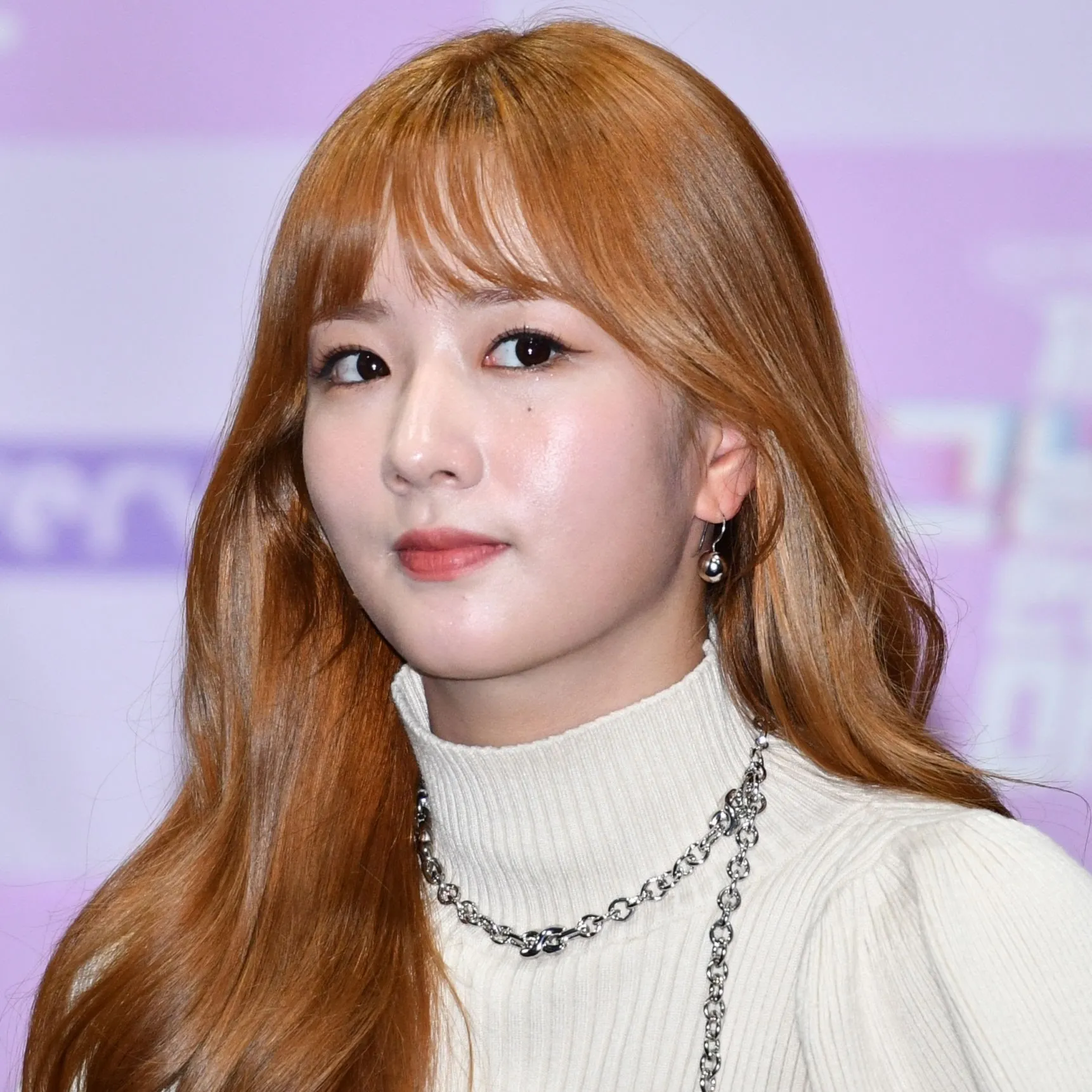 Nghệ sĩ Yoon Bo Mi