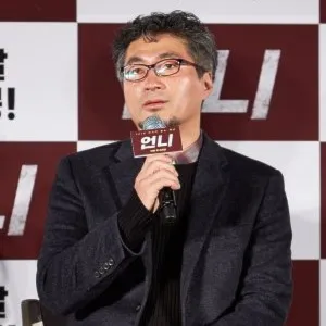 Nghệ sĩ Lim Kyeong Taek