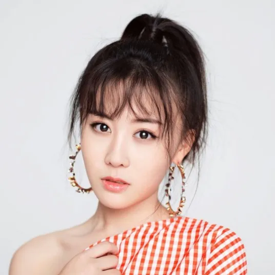 Nghệ sĩ Đới An Na