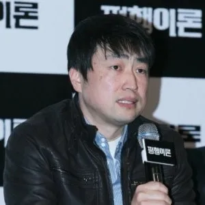 Nghệ sĩ Kwon Ho Young