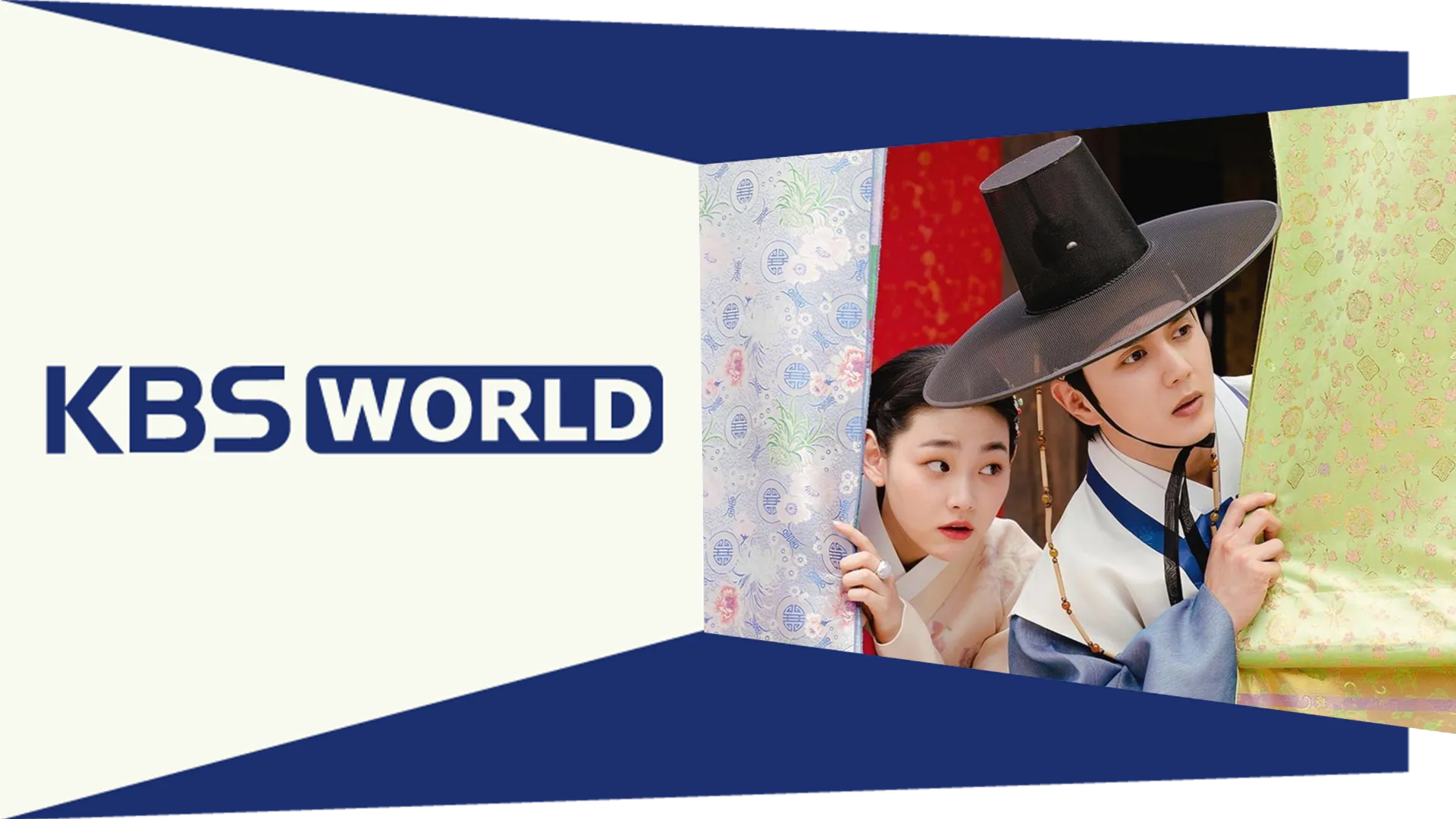 KBS World HD