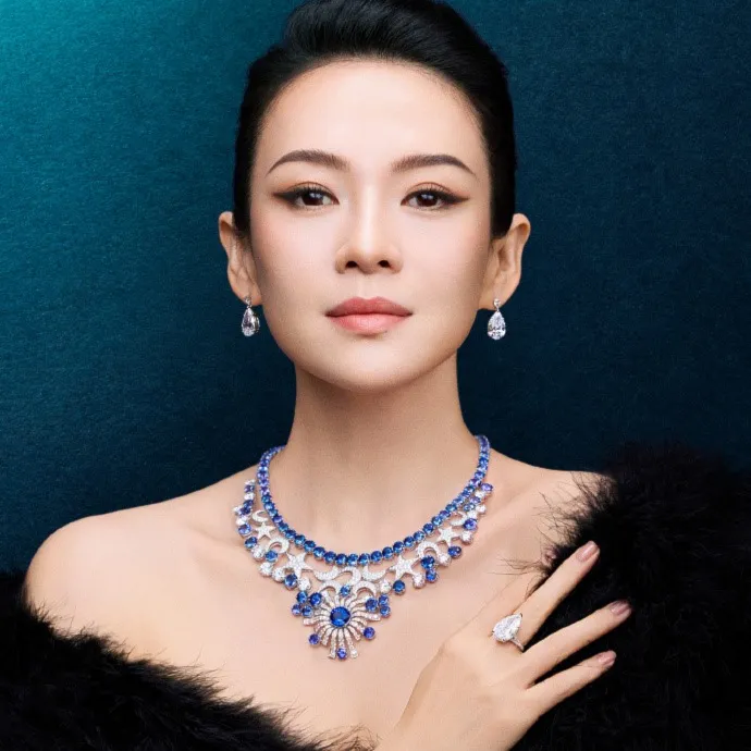 Nghệ sĩ Chương Tử Di