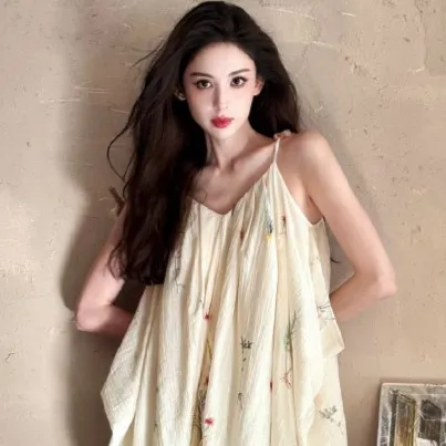 Nghệ sĩ Cổ Lực Na Trát