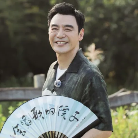 Nghệ sĩ Chung Trấn Đào