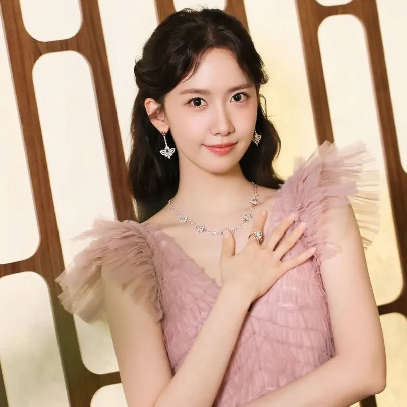 Nghệ sĩ Im Yoona