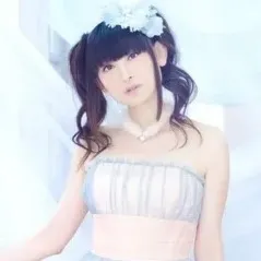 Nghệ sĩ Yukari Tamura