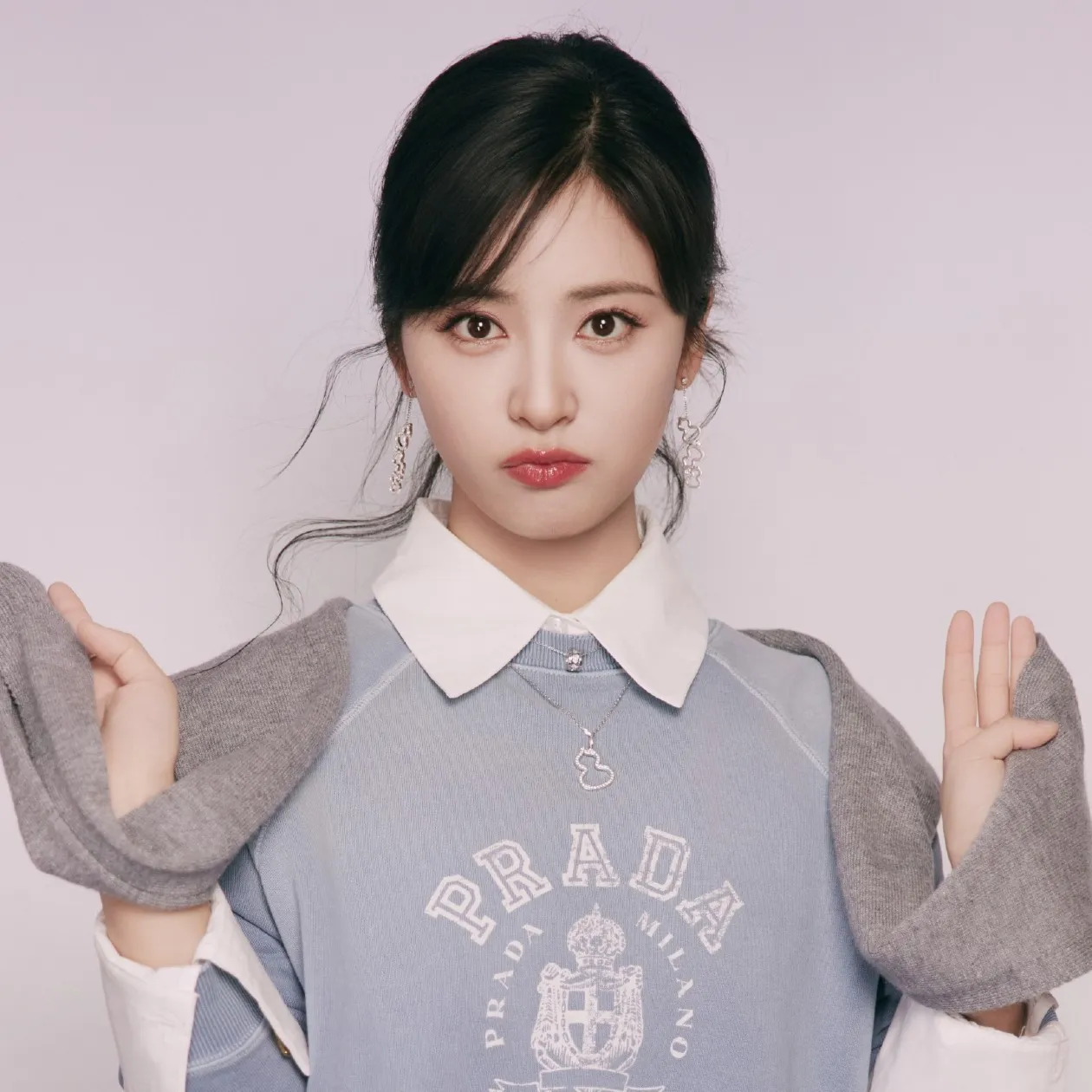 Nghệ sĩ Thẩm Nguyệt