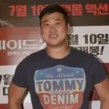 Nghệ sĩ Heo Myeong Haeng