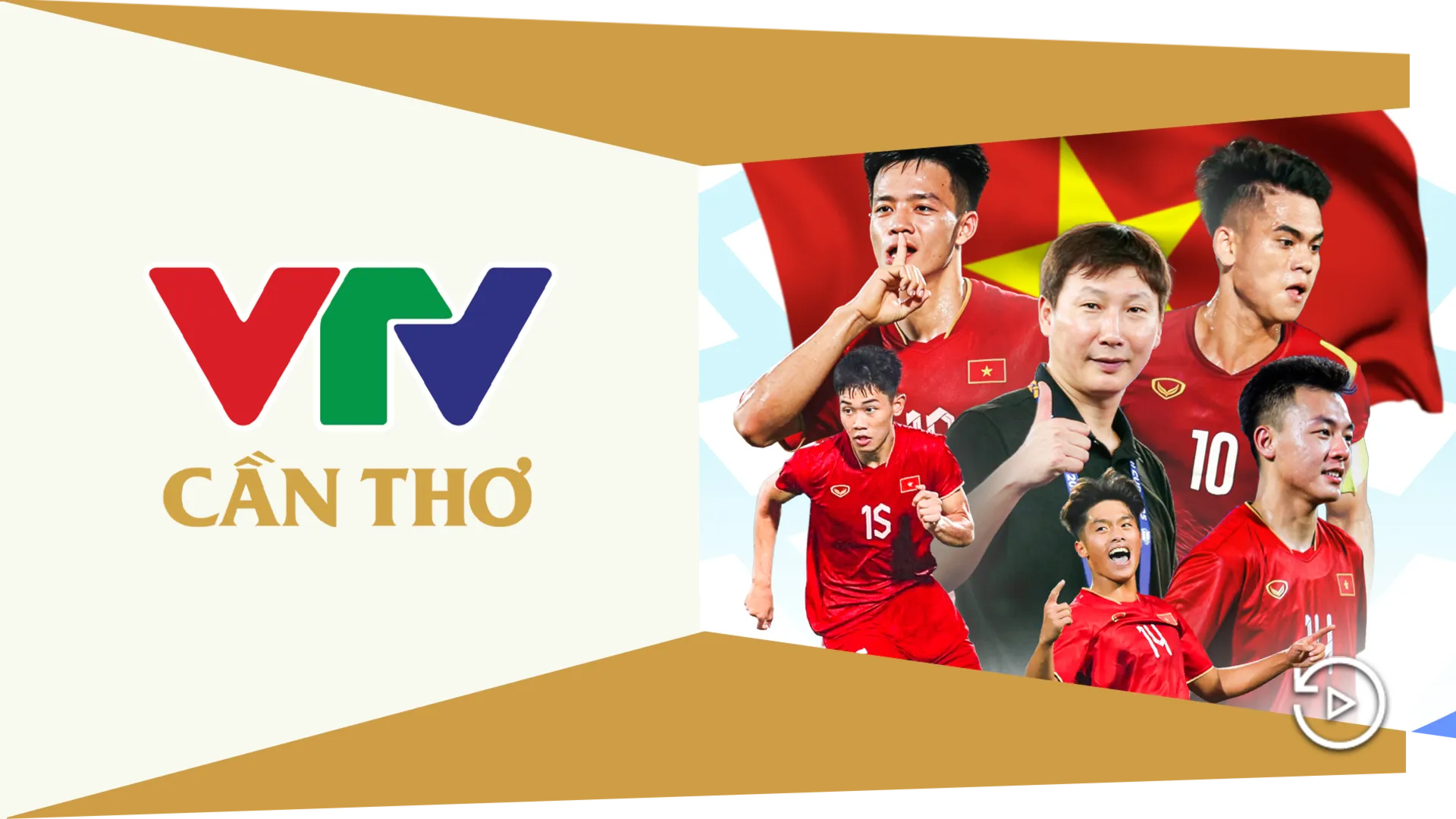 VTV Cần Thơ