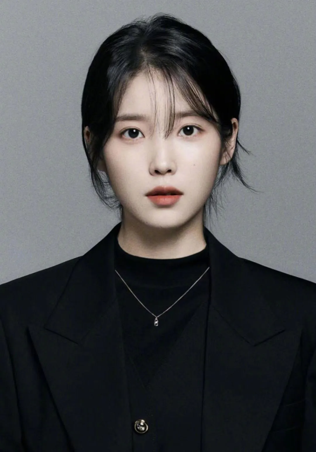 Nghệ sĩ Park Min Young