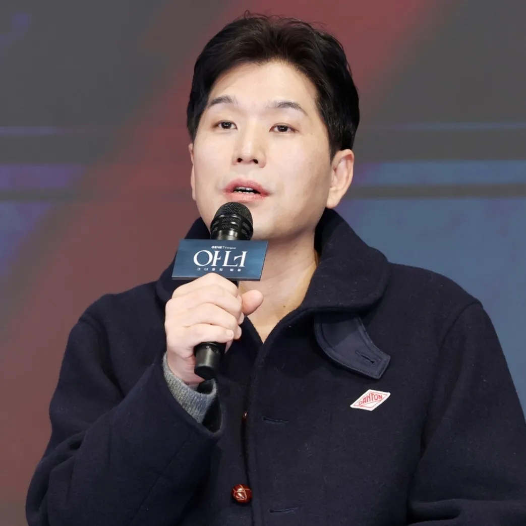 Nghệ sĩ Park Geon Ho