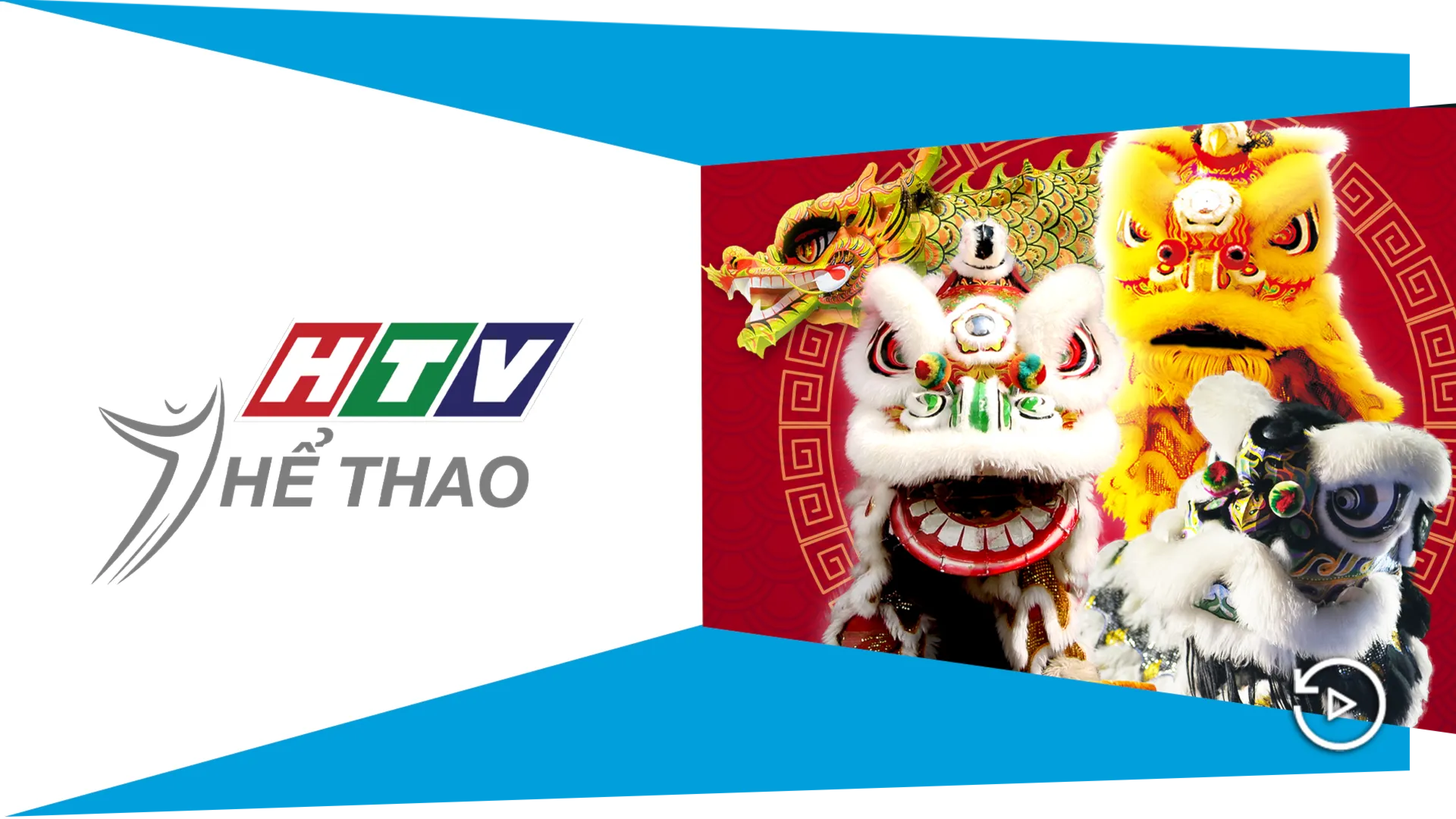 HTV Thể Thao HD