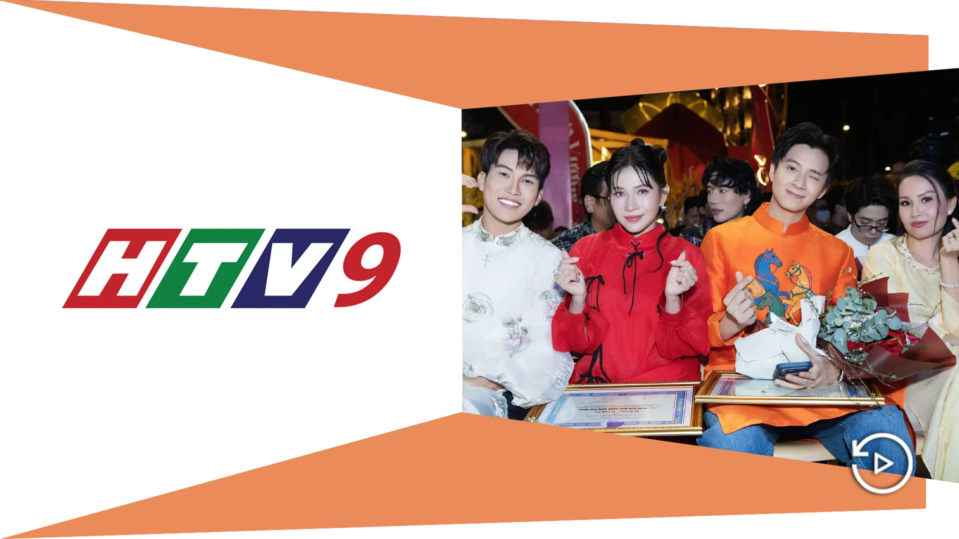HTV9 HD