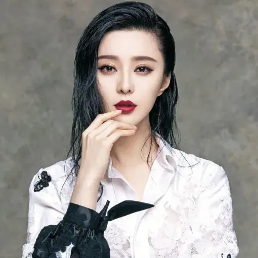 Nghệ sĩ Phạm Băng Băng