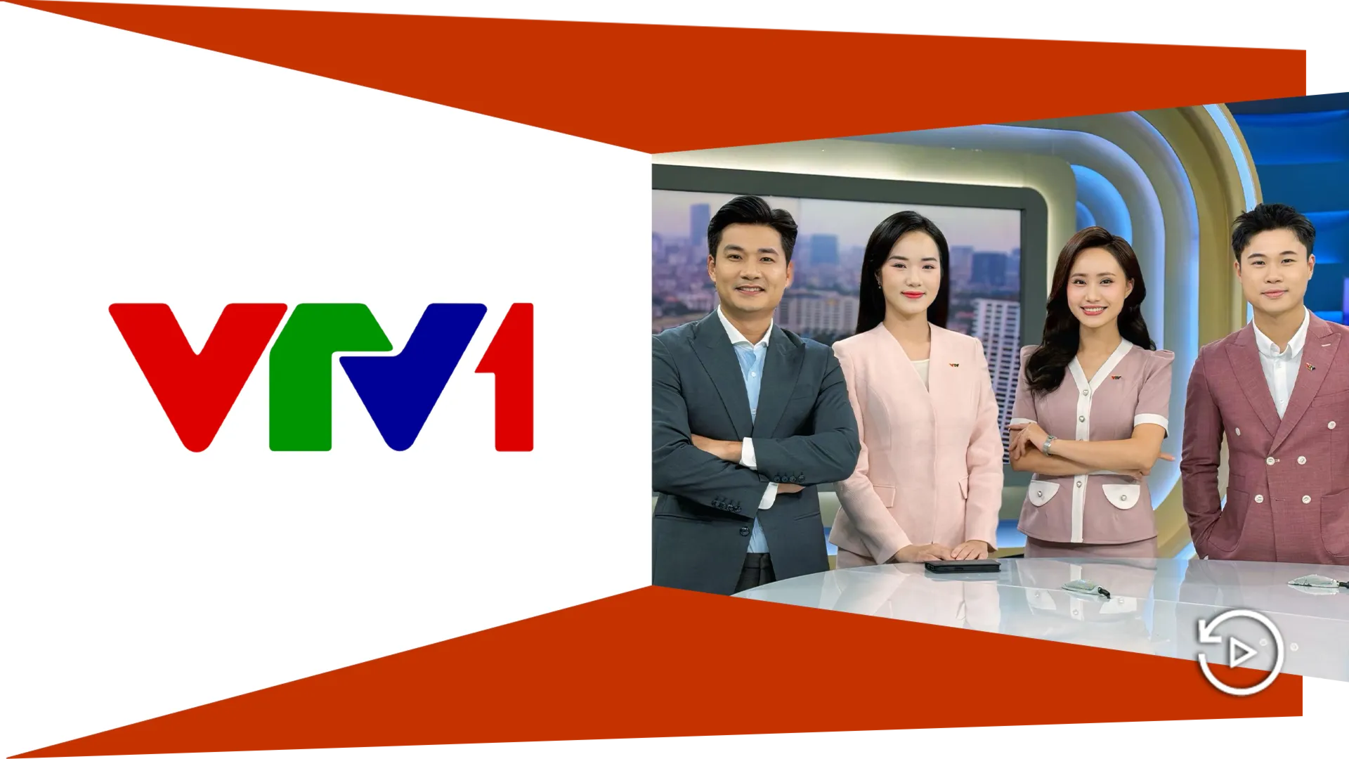 VTV1 HD