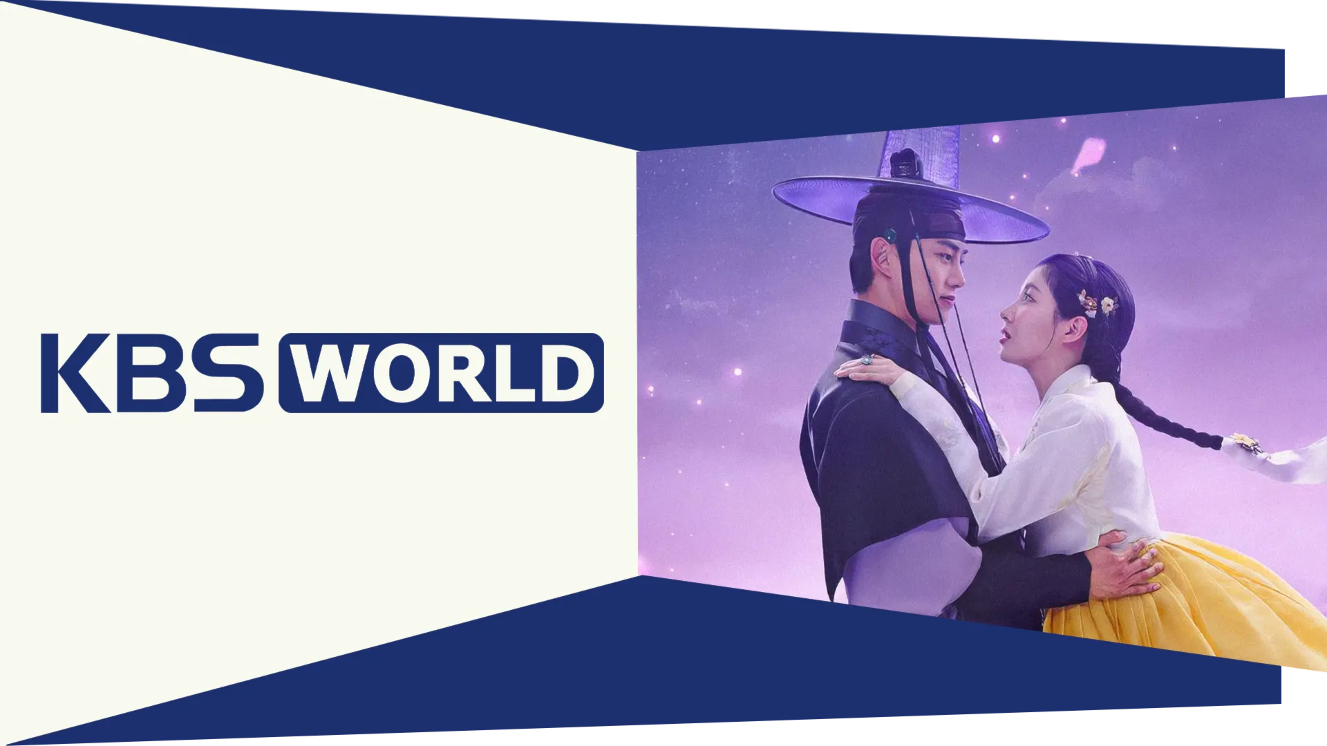 KBS World HD