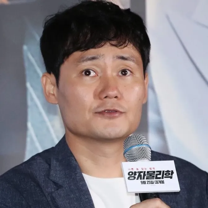 Nghệ sĩ Lee Sung Tae