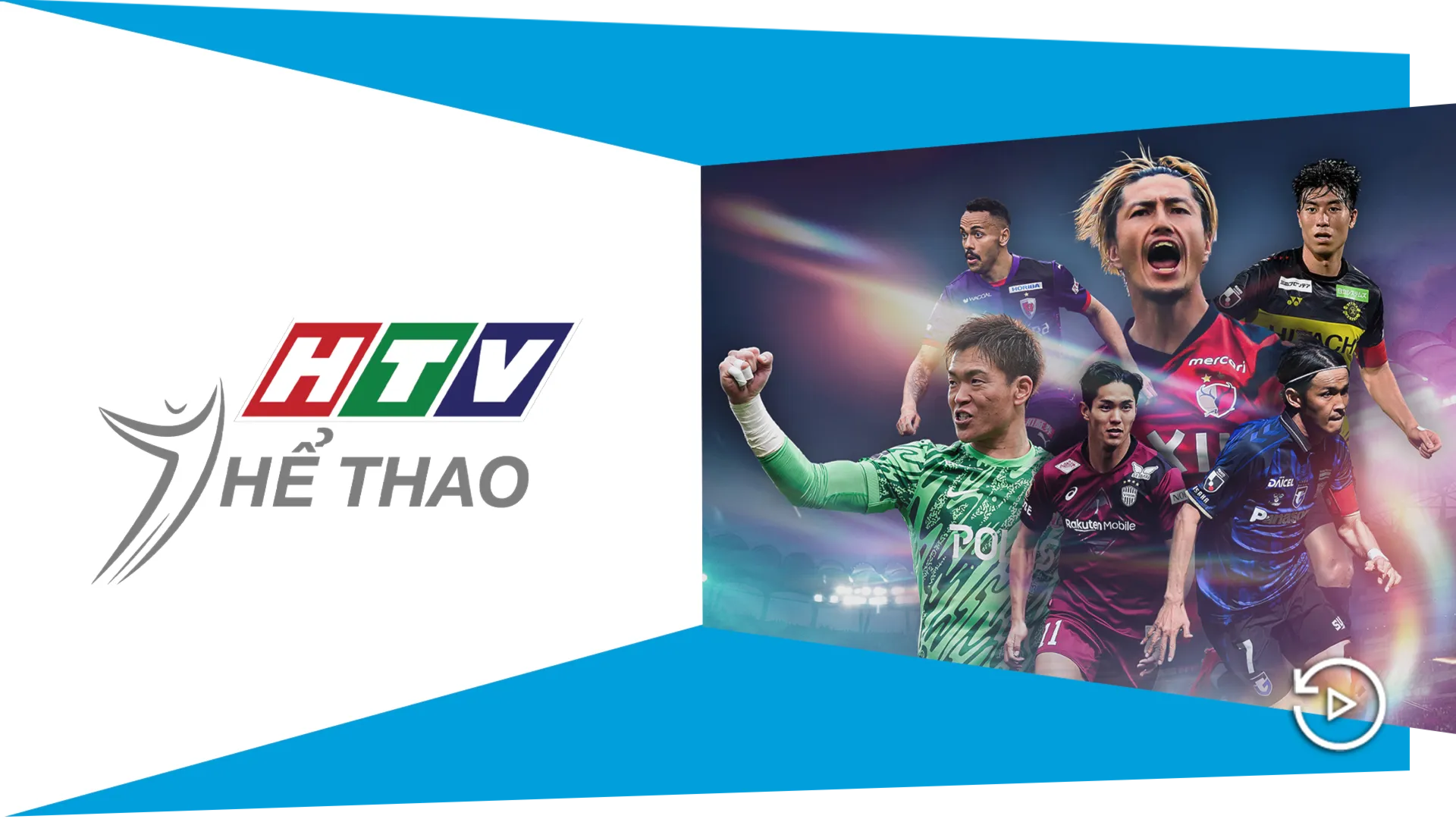 HTV Thể Thao HD