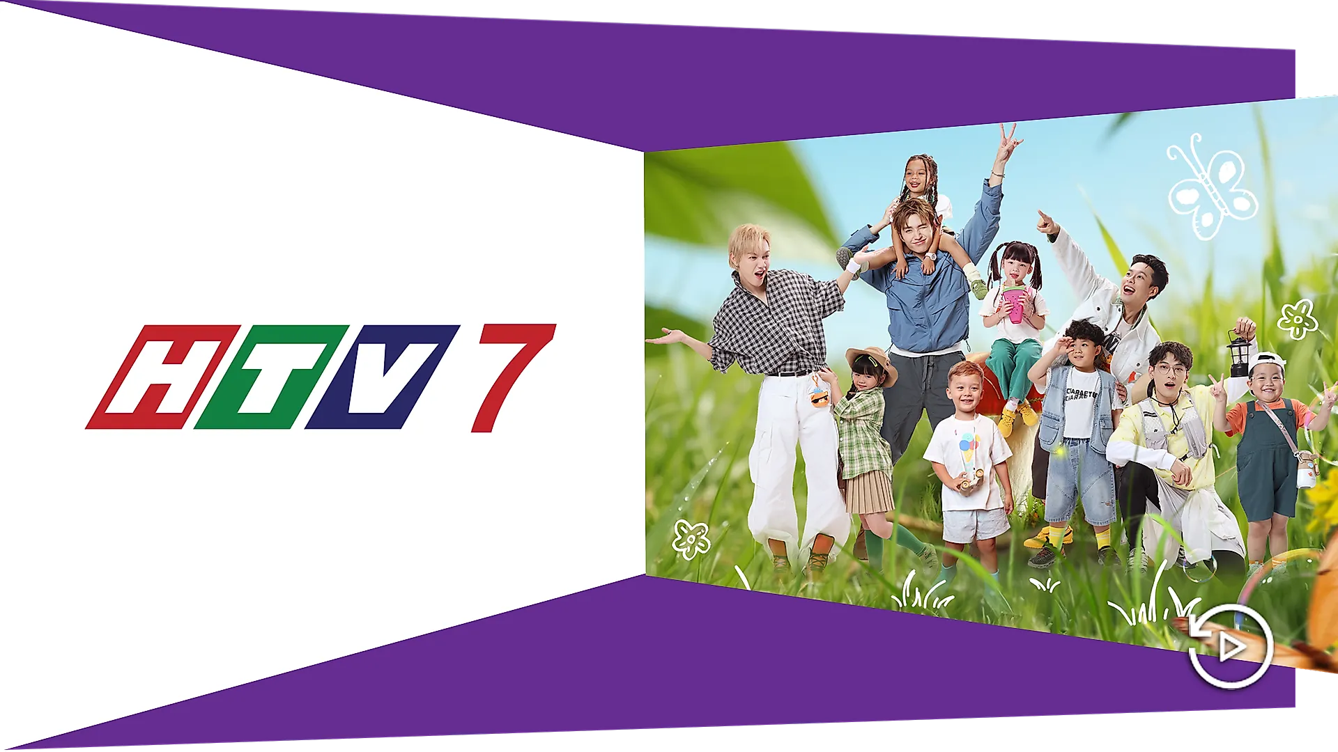 HTV7 HD