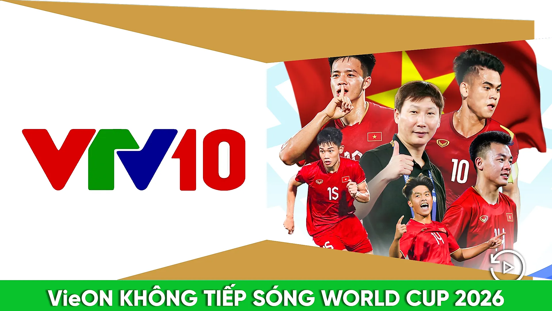 VTV10 HD