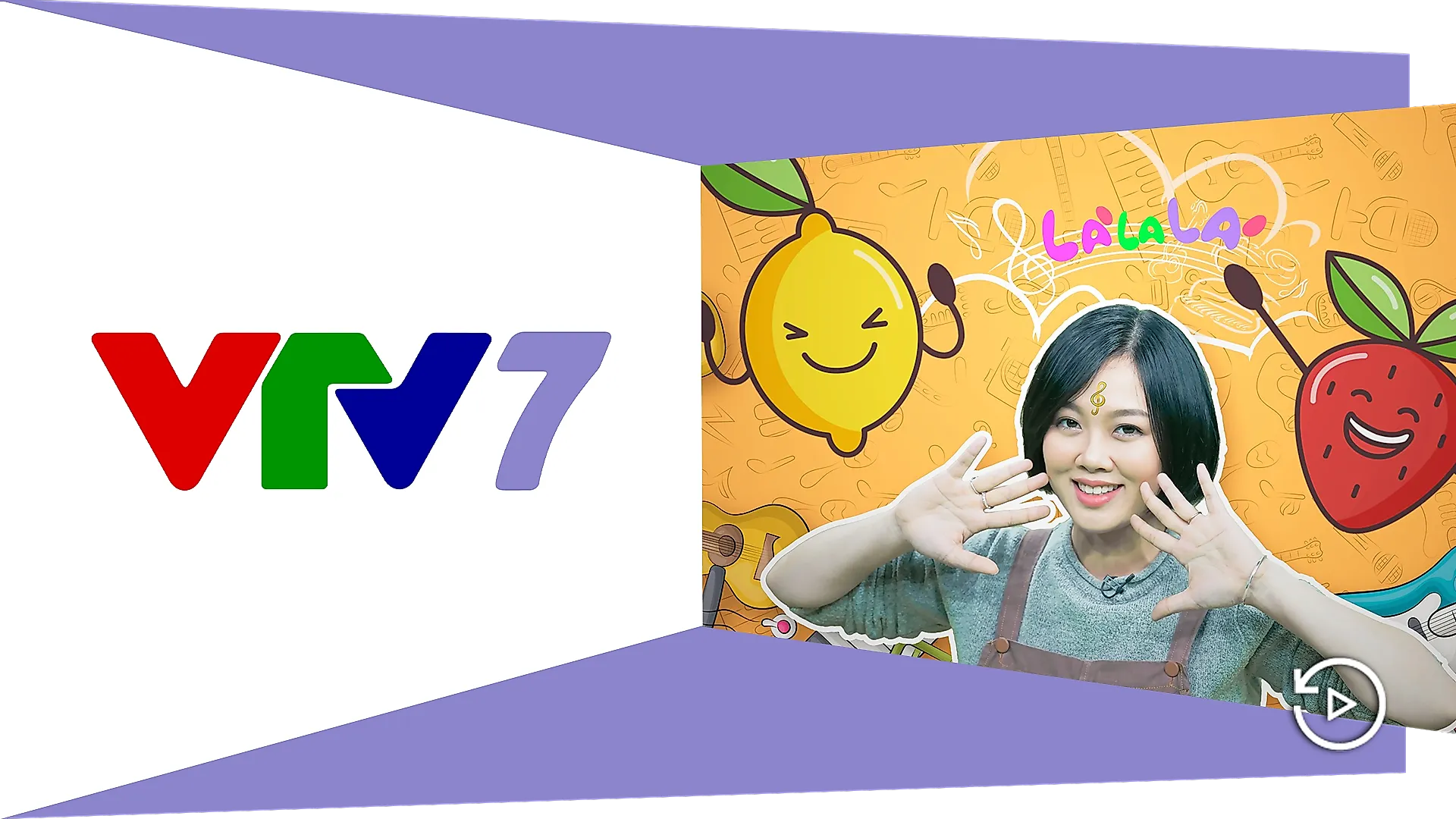 VTV7 HD