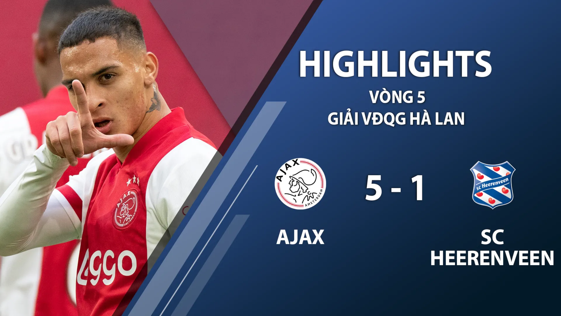 Highlights Ajax 5-1 SC Heerenveen (vòng 5 giải VĐQG Hà Lan 2020/21)	