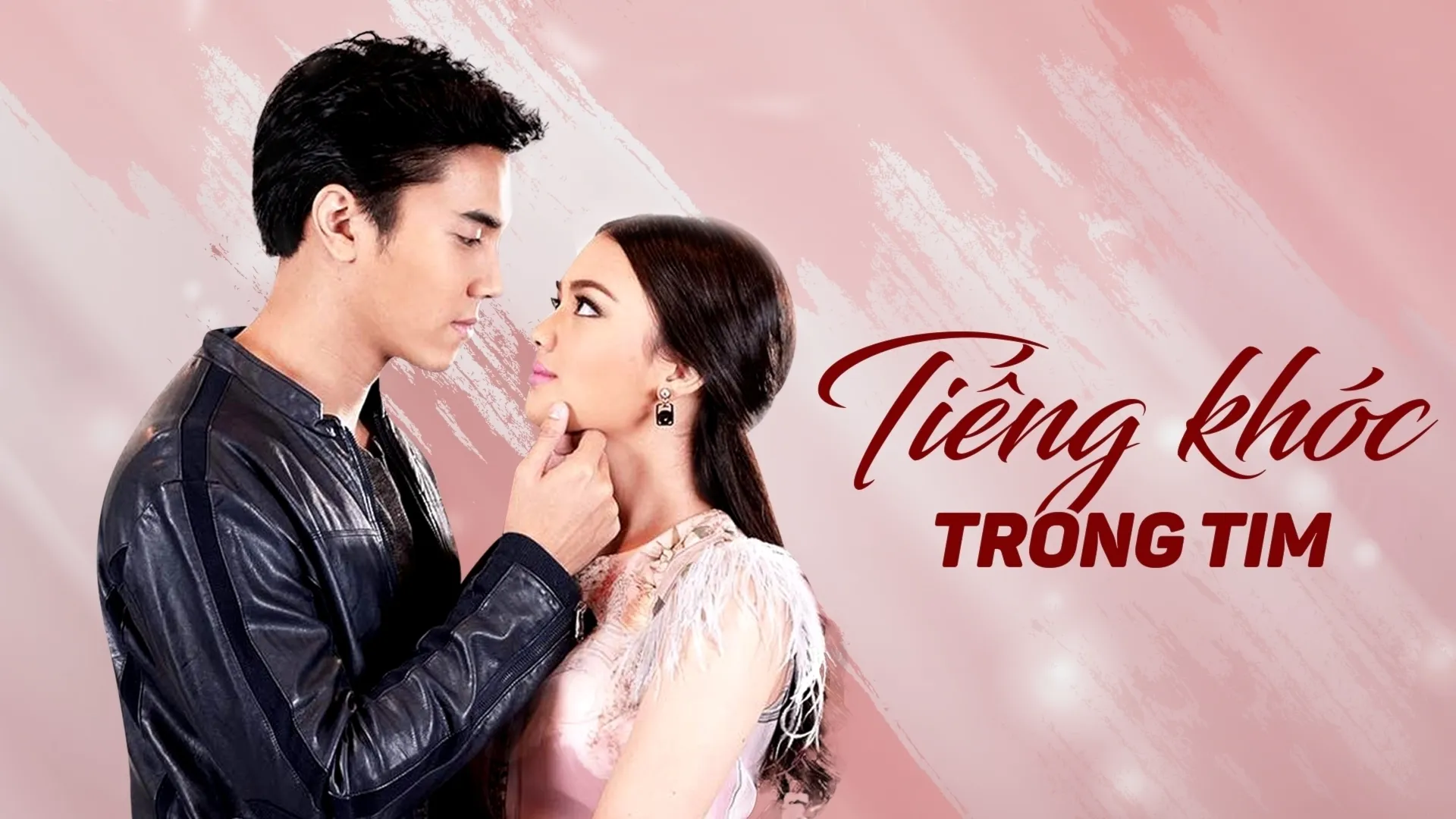 Tiếng Khóc Trong Tim
