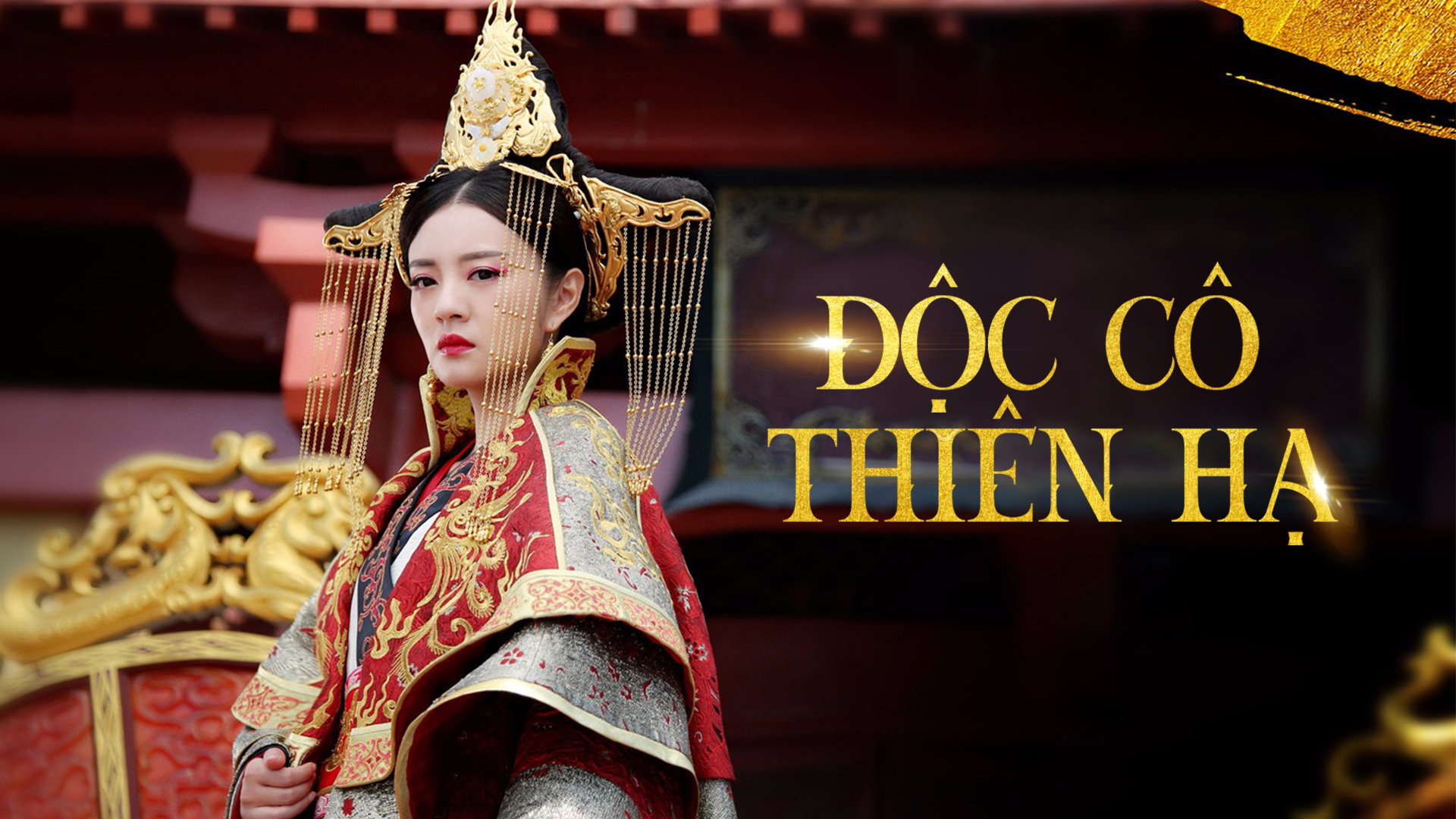 Độc Cô Thiên Hạ - The Legend Of Dugu - 55 Tập | Vieon