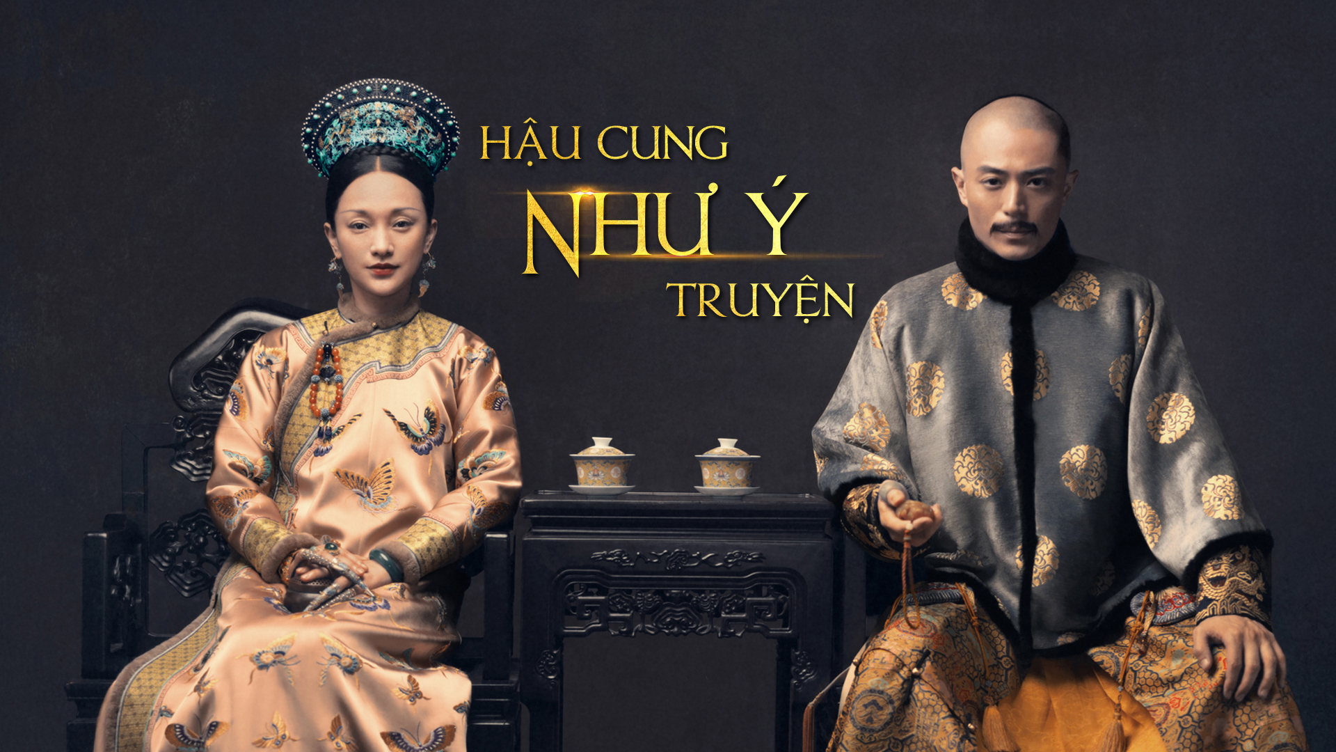 Hậu Cung Như Ý Truyện - Ruyi'S Royal Love In The Palace - 87 Tập | Vieon