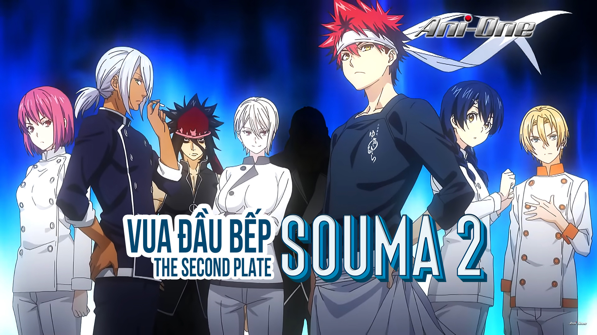 Vua Đầu Bếp Souma - Phần 3 - Food wars! Shokugeki no SOMA the