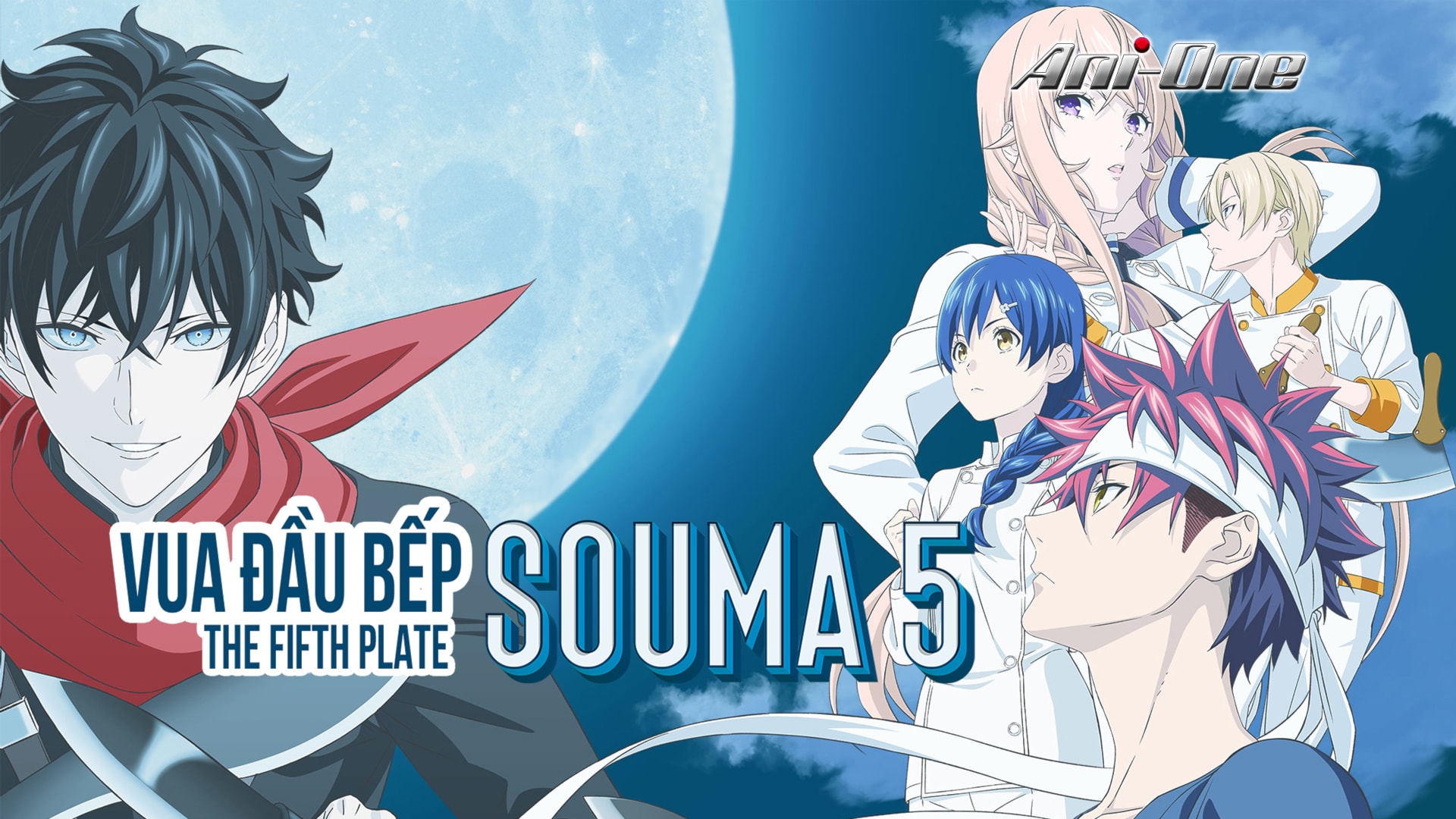 Vua Đầu Bếp Souma - Phần 5 - Food Wars! Shokugeki no Soma the Fifth Plate -  13 Tập | VieON