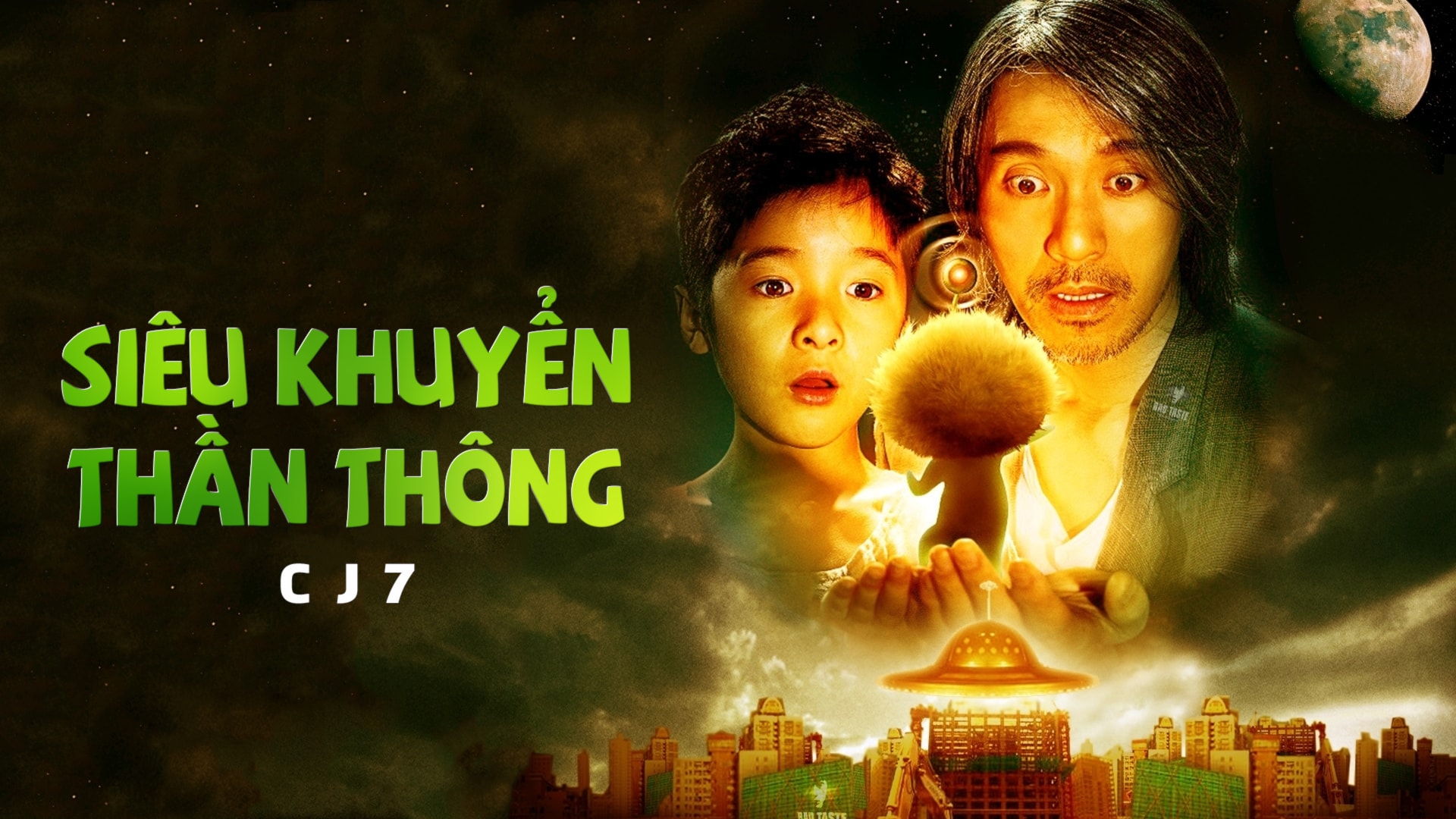 Siêu Khuyển Thần Thông - Super Dog Magic (2008)