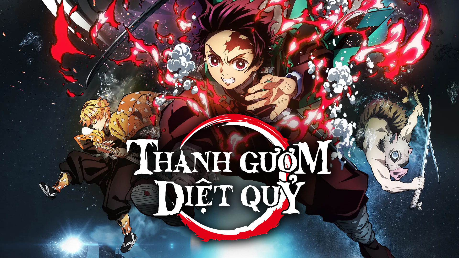 Thanh Gươm Diệt Quỷ - Demon Slayer: Kimetsu no Yaiba - 26 Tập | VieON