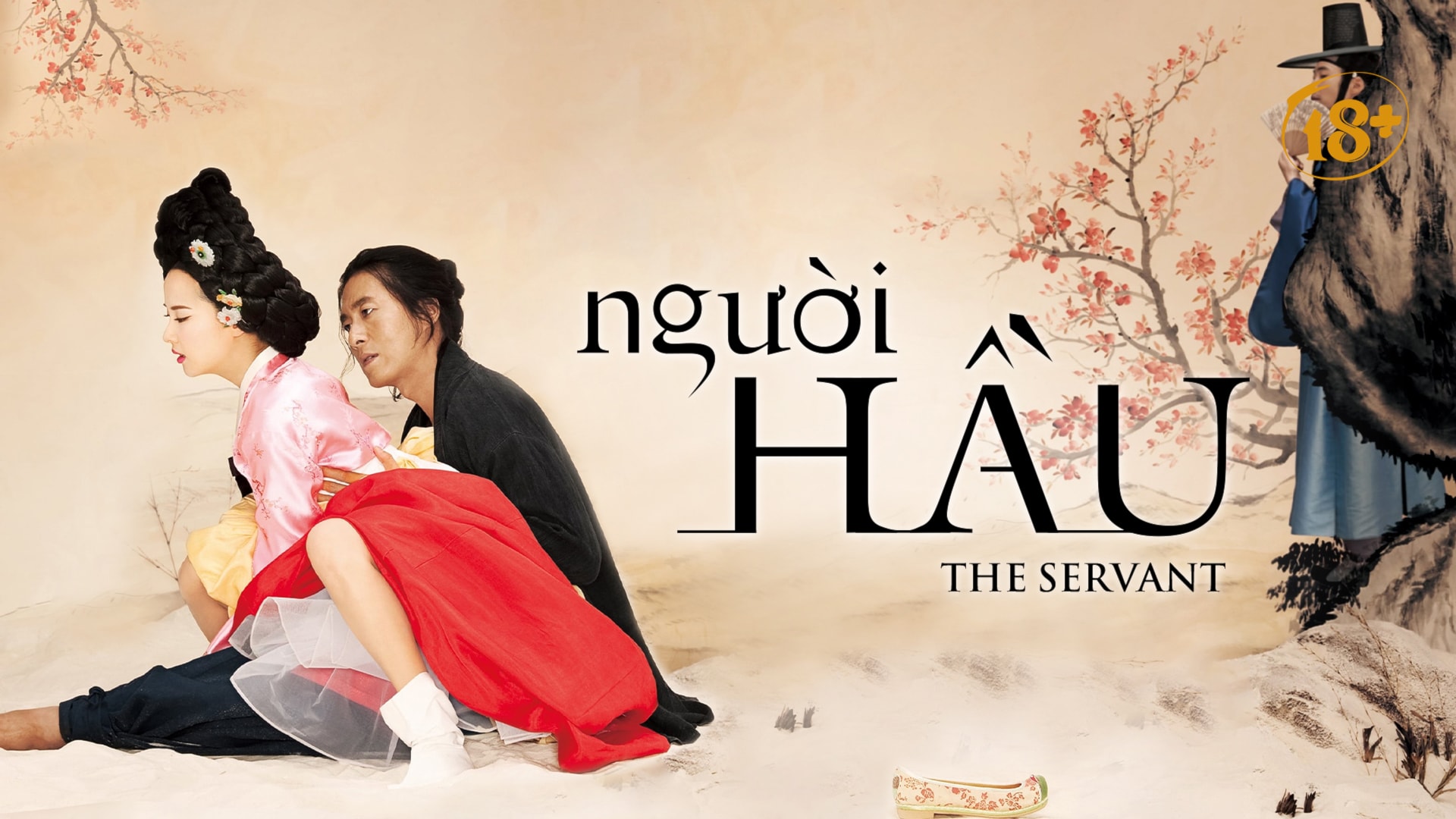 Người Hầu I The Servant I Tâm Lý - Cổ Trang I VieON