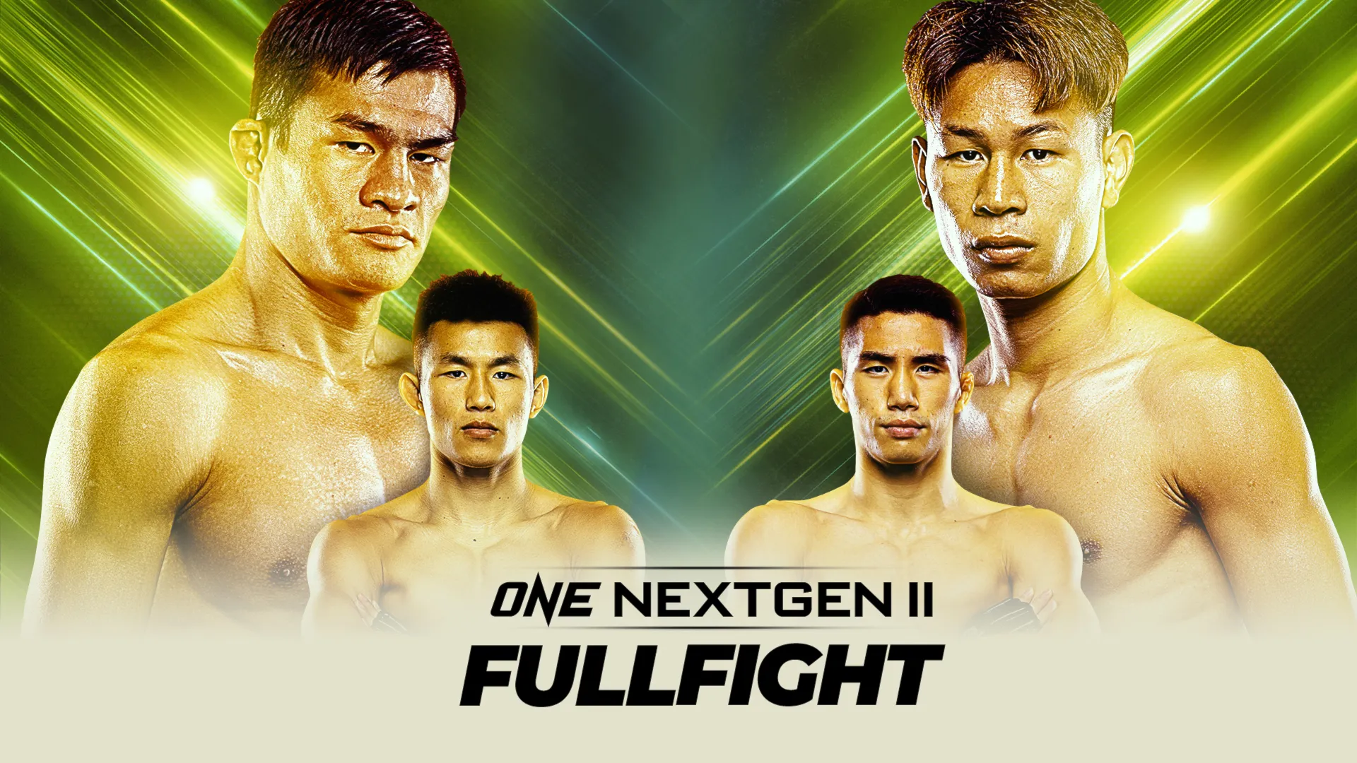 ONE: NextGen II - Fullfight