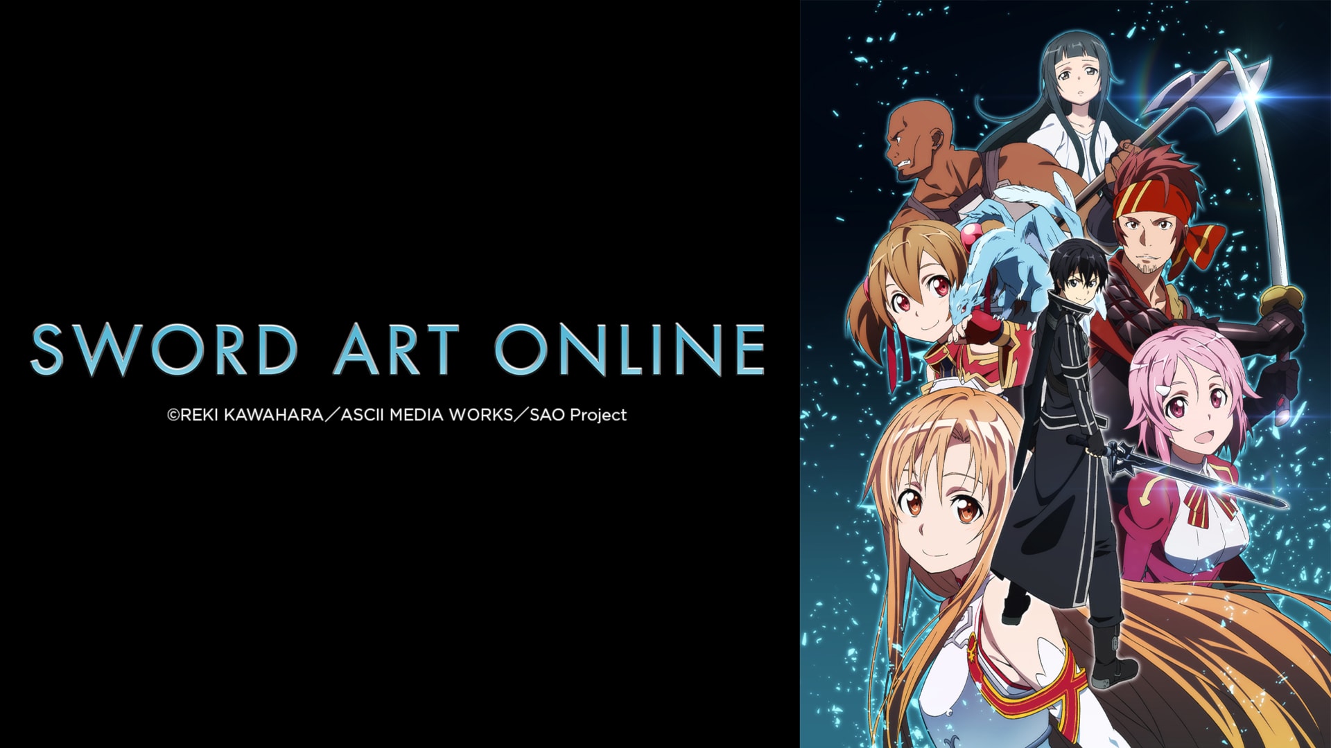 Wallpaper girl, magic, Anime, guy, swords, sword art online, Sword Art  Online, SAO, Asuna, sword art online, Kirito images for desktop, section  сёнэн - download