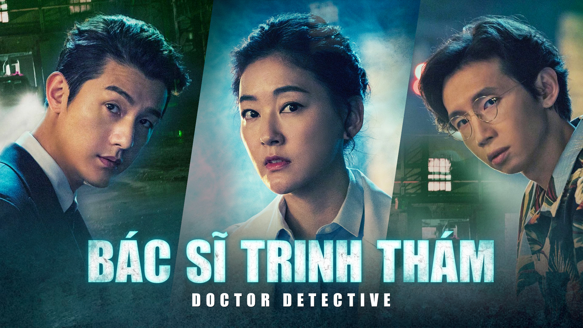 Bác Sĩ Trinh Thám - 16 Tập | VieON