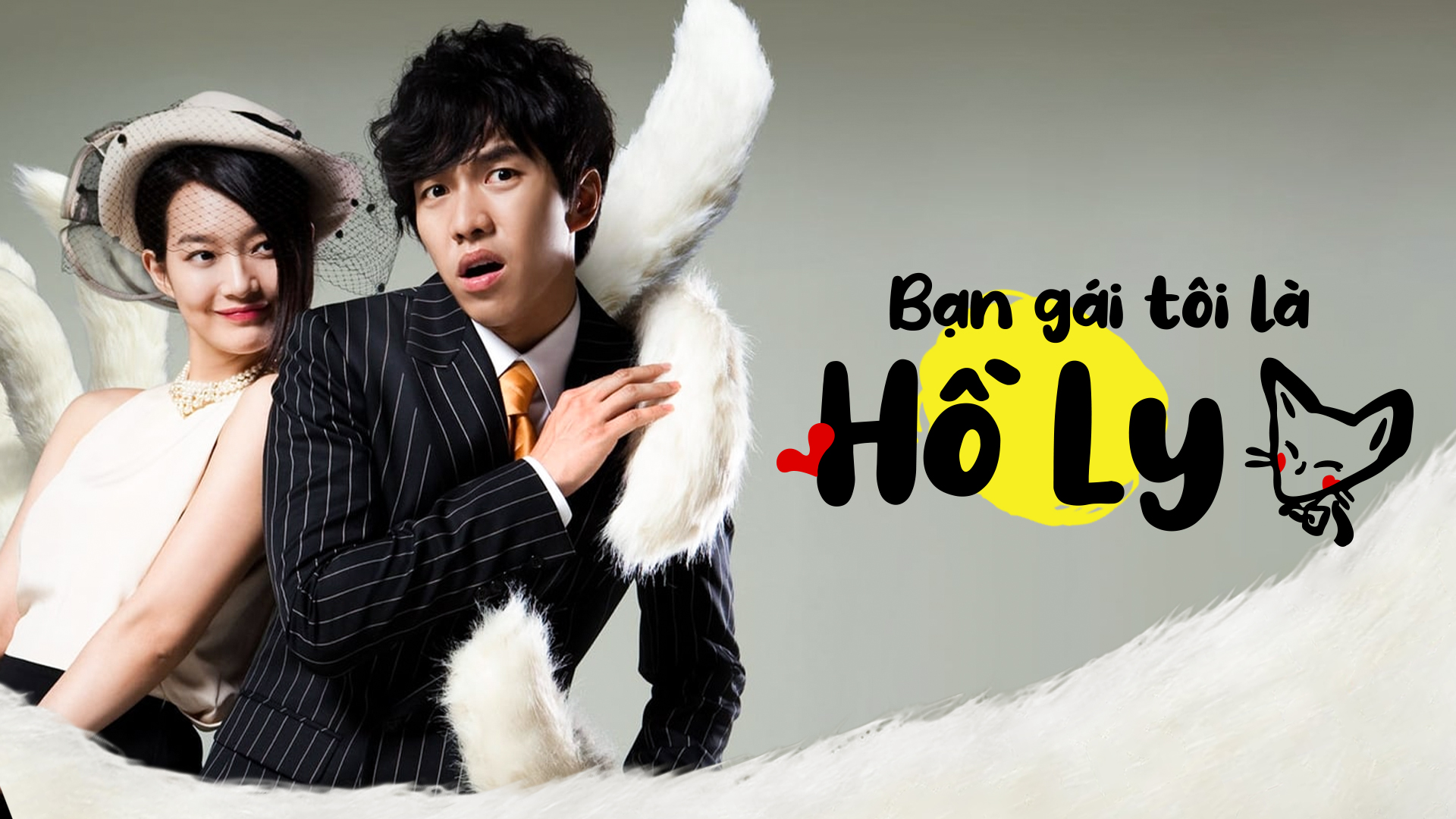 bạn gái tôi là hồ ly