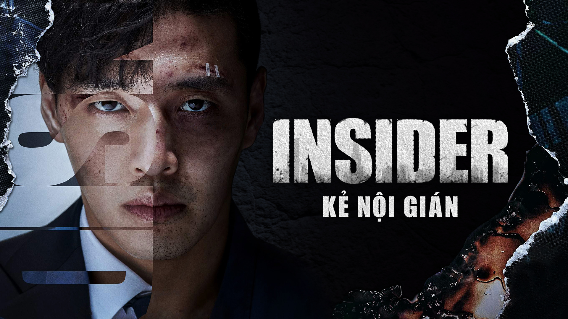 Insider: Kẻ Nội Gián - 16 Tập | VieON