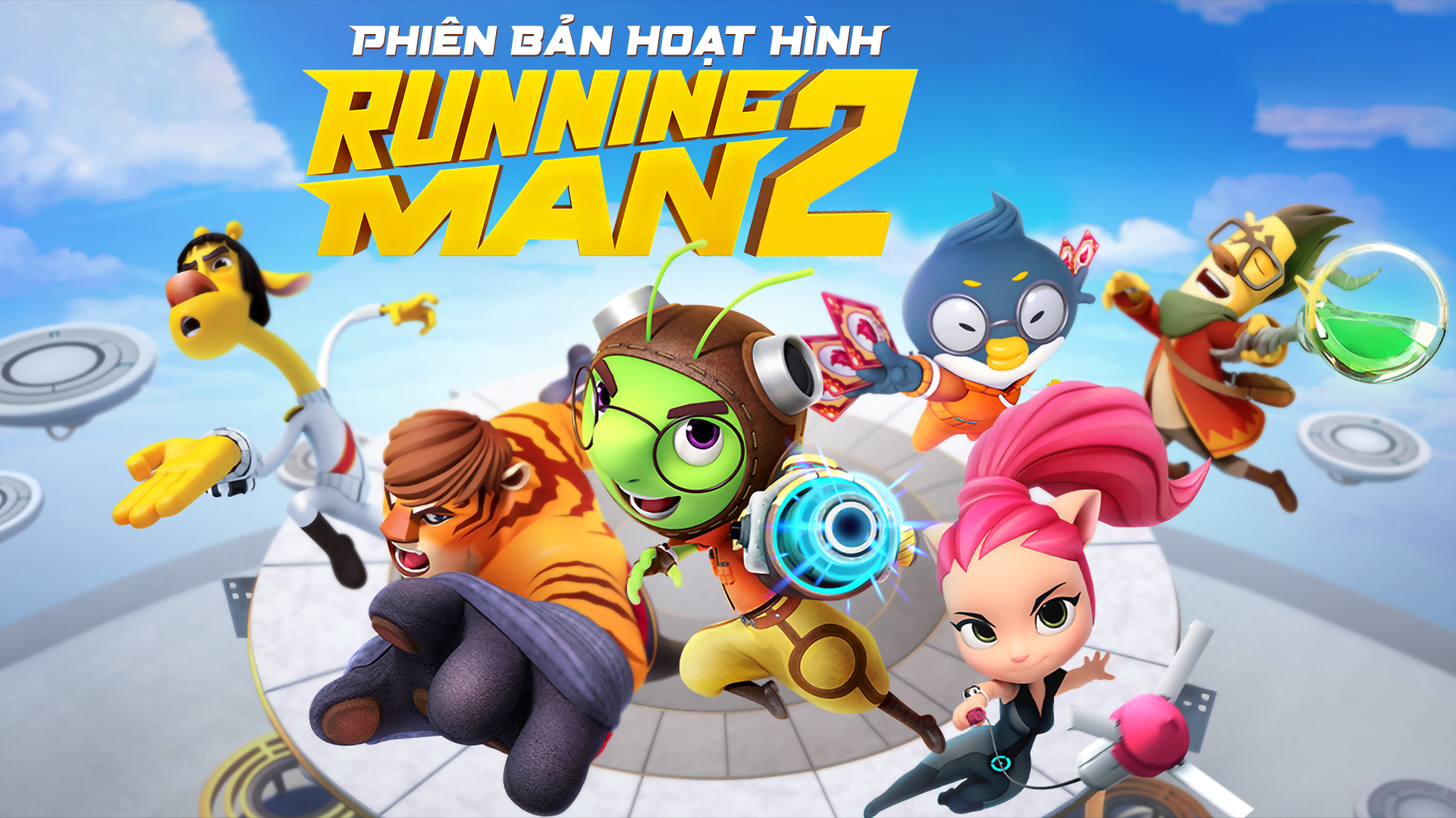 Running Man - Phiên bản hoạt hình 2 - 48 Tập | VieON