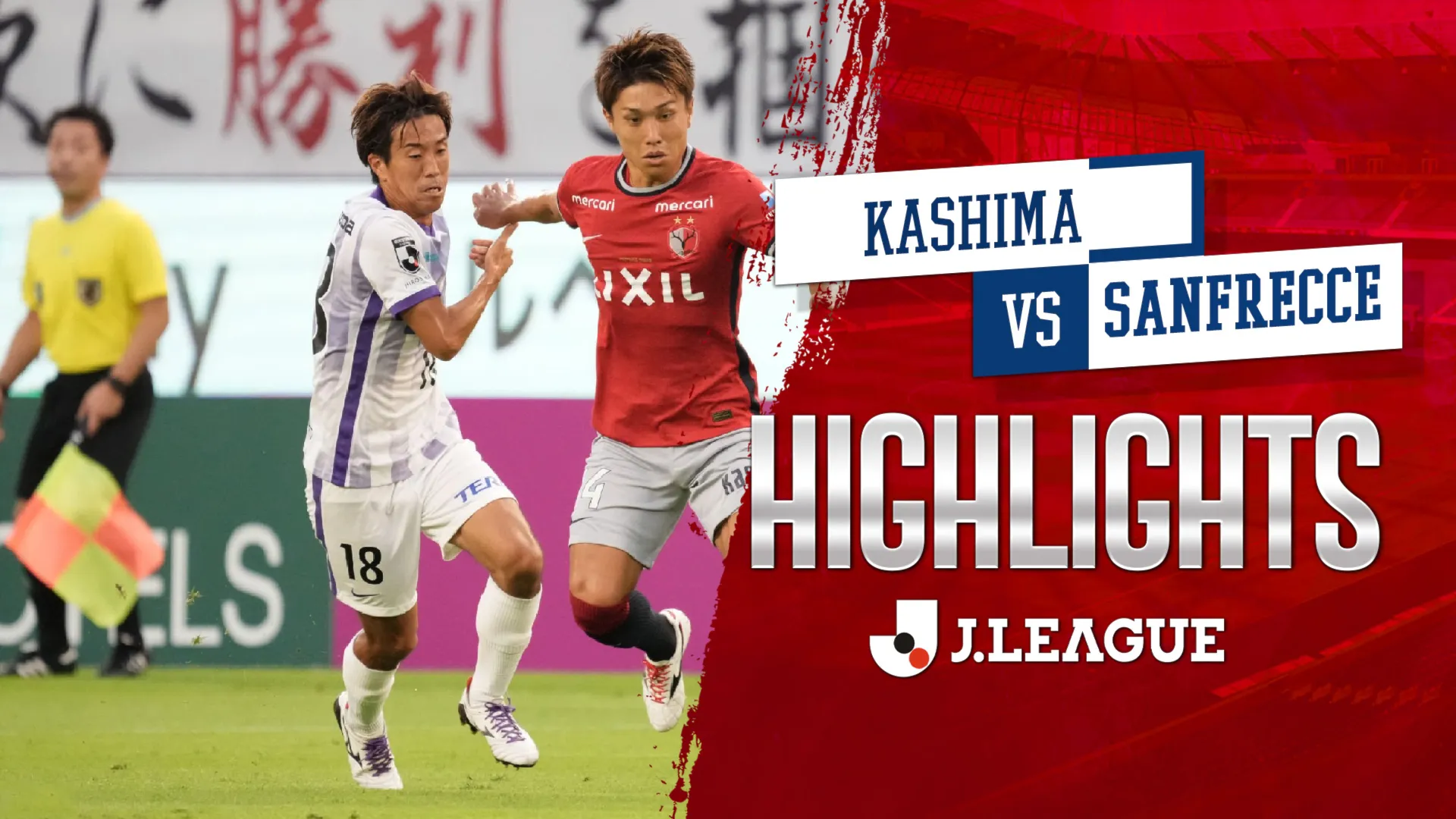 Highlights Kashima - Sanfrecce (Vòng 24 - VĐQG Nhật Bản 2022)