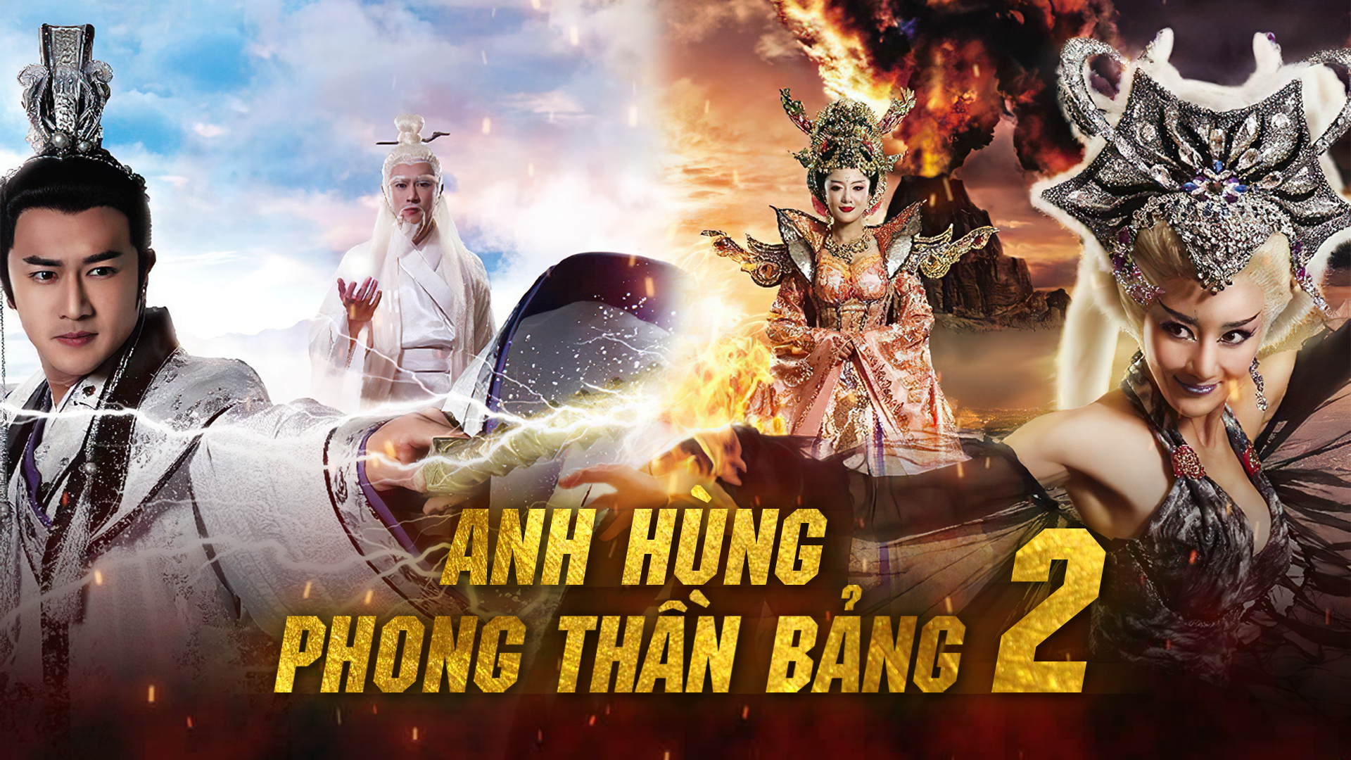 Anh Hùng Phong Thần Bảng 2 - 80 Tập | VieON